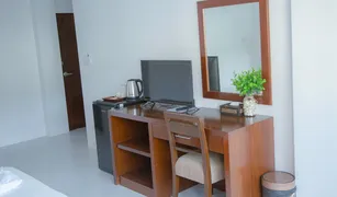 1 Bedroom Apartment for sale in Patong, Phuket RoomQuest Kalim Beach