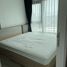 1 Schlafzimmer Appartement zu verkaufen im Kensington Sukhumvit – Thepharak, Thepharak