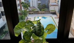 1 Bedroom Condo for sale in Khlong Toei, Bangkok Omni Tower Sukhumvit Nana