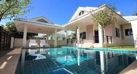 Доступные квартиры в Plumeria Village Huahin