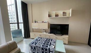 1 Bedroom Condo for sale in Lumphini, Bangkok Noble Ploenchit