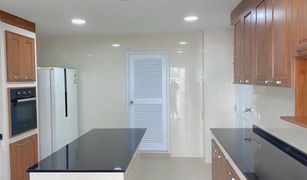 2 Bedrooms Apartment for sale in Khlong Toei Nuea, Bangkok Govind Tower