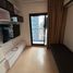 คอนโด 1 ห้องนอน ให้เช่า ในโครงการ เดอะทรี สุขุมวิท 71 – เอกมัย, สวนหลวง, สวนหลวง
