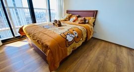 Available Units at Park Origin Phrom Phong