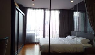 1 Bedroom Condo for sale in Si Lom, Bangkok Noble Revo Silom