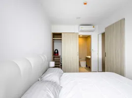 2 Schlafzimmer Appartement zu vermieten im Sky Park, Choeng Thale