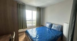 Available Units at แอสปาย พระราม 4