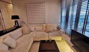 2 chambres Condominium a vendre à Thung Mahamek, Bangkok Amanta Lumpini