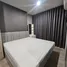 ขายคอนโด 1 ห้องนอน ในโครงการ นิช โมโน รามคำแหง, หัวหมาก, บางกะปิ