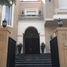 5 Bedroom Villa for sale at Seasons Residence, Ext North Inves Area, New Cairo City