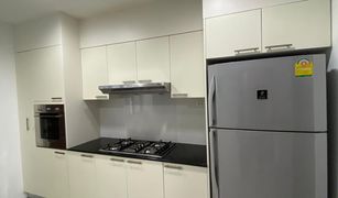 4 Bedrooms Condo for sale in Khlong Toei, Bangkok Raj Mansion