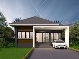 3 спален Дом for sale in Saraburi, Roeng Rang, Sao Hai, Saraburi