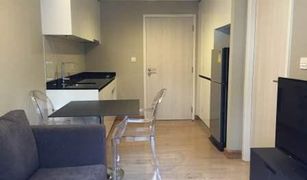 1 Bedroom Condo for sale in Khlong Tan Nuea, Bangkok Maestro 39