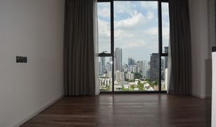 2 Bedrooms Condo for sale in Khlong Toei Nuea, Bangkok Muniq Sukhumvit 23