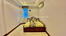 Unidades disponibles en Two Bedroom for rent in BKK1