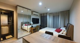 Доступные квартиры в Rhythm Sukhumvit 36-38