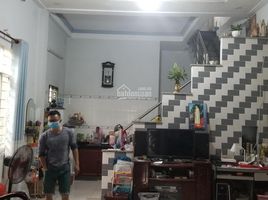 2 Schlafzimmer Haus zu verkaufen in Bien Hoa, Dong Nai, An Binh