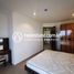 1 Schlafzimmer Appartement zu vermieten im Furnished Unit for Rent, Chak Angrae Leu, Mean Chey, Phnom Penh