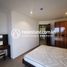 1 Bedroom Apartment for rent at Furnished Unit for Rent, Chak Angrae Leu