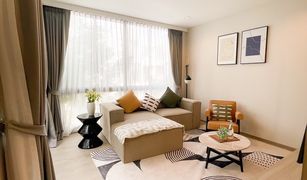 5 Bedrooms Condo for sale in Khlong Song Ton Nun, Bangkok AERIE Srinakarin-Krungthepkreetha