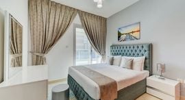 Available Units at Marina Diamond 6