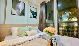 1 Bedroom Condo for sale in Bang Chak, Bangkok Moniiq Sukhumvit 64