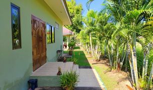 2 Bedrooms Villa for sale in Pa O Don Chai, Chiang Rai 