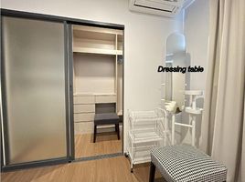 2 Bedroom Condo for sale at Ideo Ratchada - Sutthisan, Din Daeng, Din Daeng, Bangkok