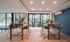 รูปถ่าย 1 of the Co-Working Space / Meeting Room at บี ลอฟท์ ไลท์ สุขุมวิท 107