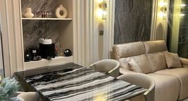 Available Units at Life Phahon-Ladprao