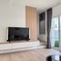 ทาวน์เฮ้าส์ 2 ห้องนอน ให้เช่า ในโครงการ อินดี้ 2 บางนา-รามคำแหง 2, ดอกไม้