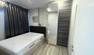 1 Bedroom Condo for sale in Sam Sen Nai, Bangkok Centric Ari Station
