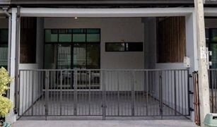 ขายทาวน์เฮ้าส์ 3 ห้องนอน ใน คลองกุ่ม, กรุงเทพมหานคร อีโคสเปซ เกษตร-นวมินทร์