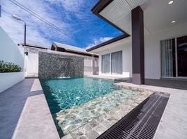 5 Schlafzimmer Haus zu verkaufen im Ek Mongkhon Village, Nong Prue