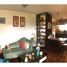 2 Schlafzimmer Appartement zu verkaufen im Condominio Bacata, San Jose