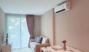 1 Bedroom Condo for sale in Din Daeng, Bangkok Metro Luxe Ratchada