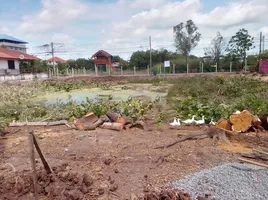  Земельный участок for sale in Khlong Song, Khlong Luang, Khlong Song