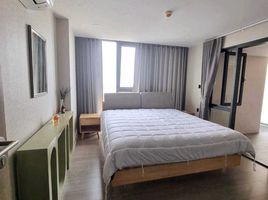1 Schlafzimmer Appartement zu vermieten im Cooper Siam, Rong Mueang, Pathum Wan
