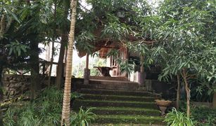 N/A Land for sale in Hat Lek, Trat 