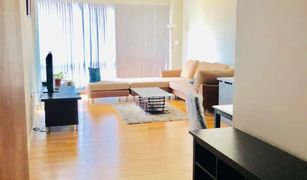 1 Bedroom Condo for sale in Khlong Toei, Bangkok The Lakes