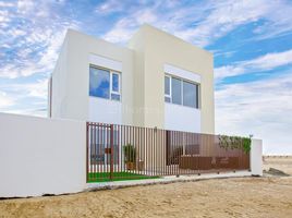 2 Bedroom House for sale at Urbana, EMAAR South