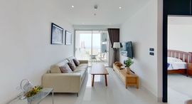 Sky Residences Pattaya 在售单元