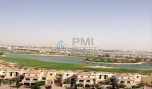 1 Bedroom Apartment for sale in Royal Breeze, Ras Al-Khaimah Royal Breeze 4