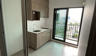 1 Bedroom Condo for sale in Bang Wa, Bangkok The Parkland Phetkasem 56