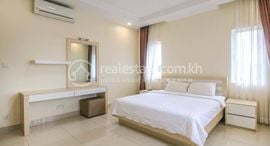 Phnom Penh Star Apartment: Unit One Bedroom for Rent中可用单位