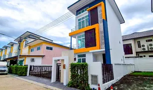 3 Bedrooms House for sale in Krathum Lom, Nakhon Pathom Baan Lang Suan Phutthamonthon Sai 4-Phetkasem