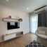 2 Schlafzimmer Wohnung zu vermieten im Phyll Phuket by Central Pattana, Wichit, Phuket Town, Phuket