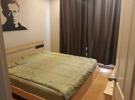1 Bedroom Condo for rent at The Complete Rajprarop, Thanon Phaya Thai, Ratchathewi