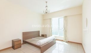 1 Bedroom Apartment for sale in , Dubai Sulafa Tower