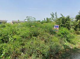  Land for sale in Bang Khu Wiang, Bang Kruai, Bang Khu Wiang